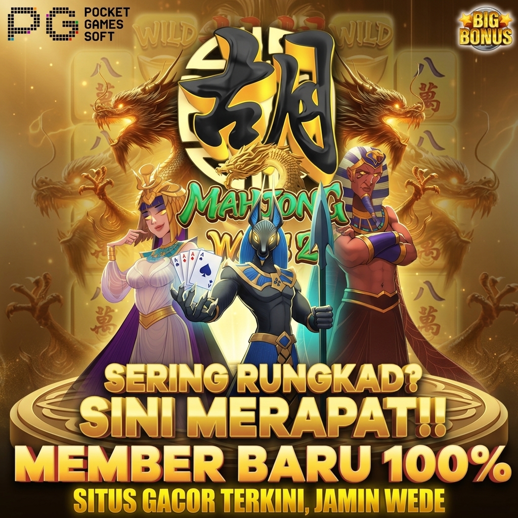 Promo Banner